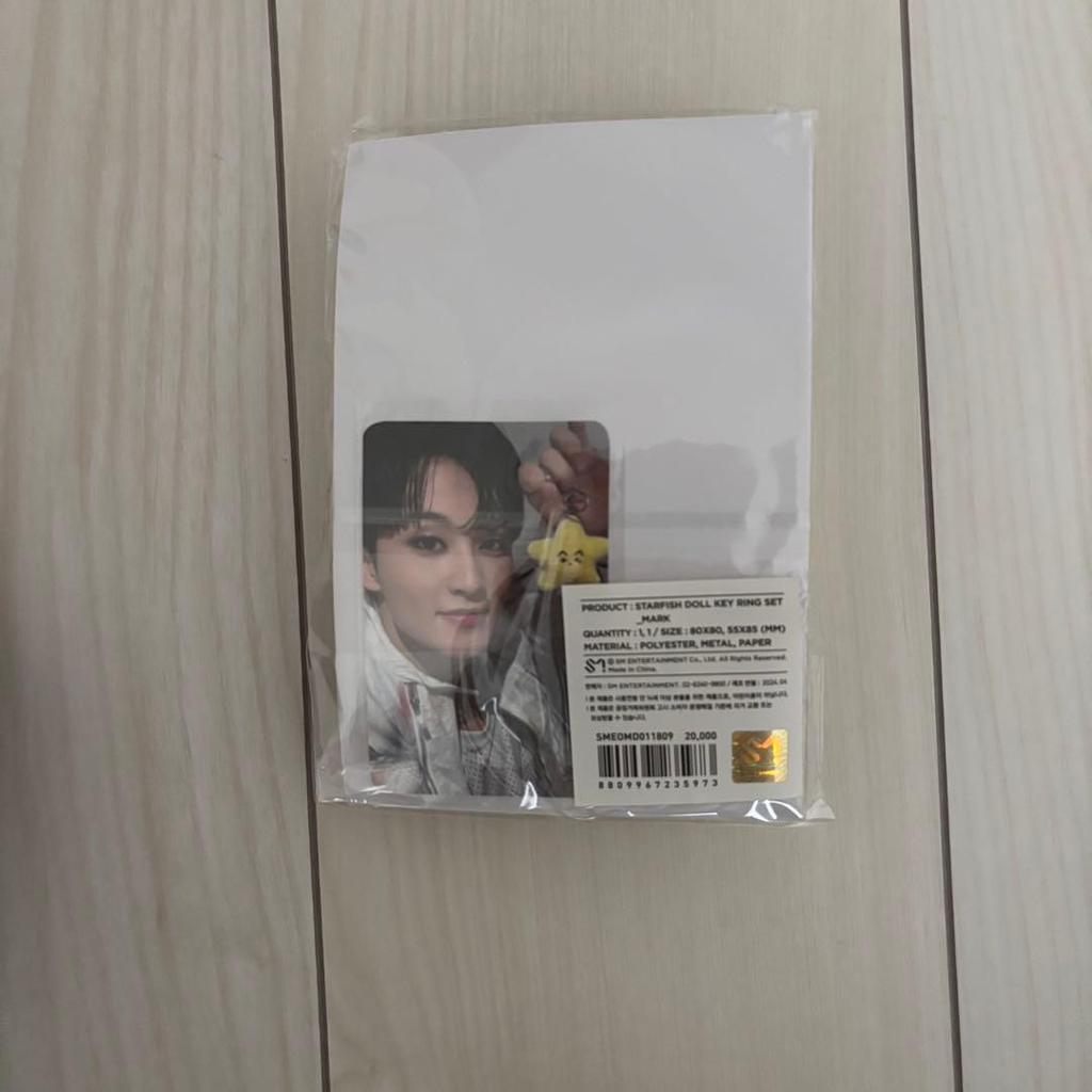 [USED] NCT127 MARK Starfish Key Ring