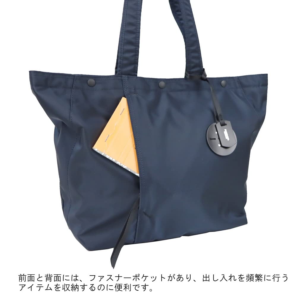PORTER GIRL SHELL TOTE BAG L Khaki [Porter Girl] 679-26800 Grå/11