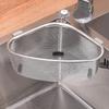 1pc Stainless Steel Sink Filter Basket - Anti-leak Garbage Filter with Mesh Storage, Suitable for Fresh Produce, Space-saving Kitchen Drain Solutio
