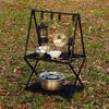 Mopo Outdoor Folding Camping Storage Rack