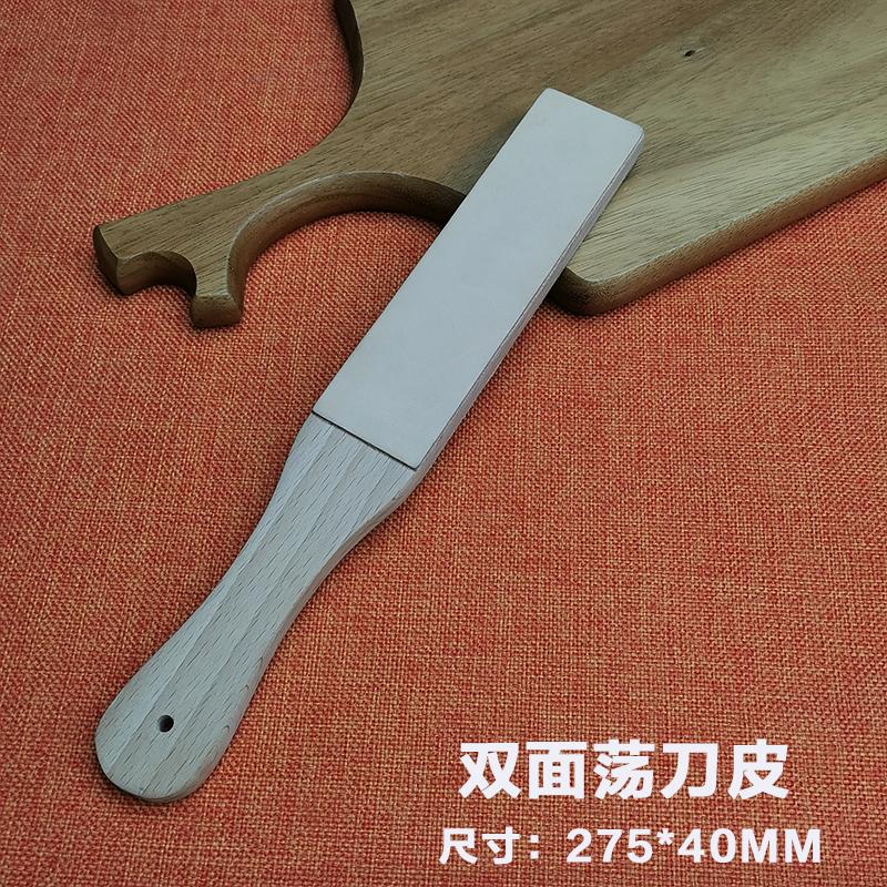 

Double Side Leather Strop for Knife Sharpening Stropping Block Kit with Polishing Compound Knife Sharpening Double Side as photo