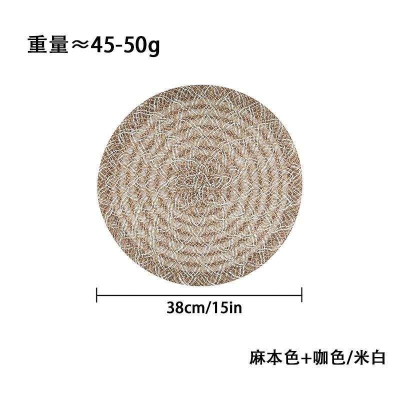 Japanese-style simple SHEIN explosive jute woven placemat natural round bowl mat table mat heat insulation