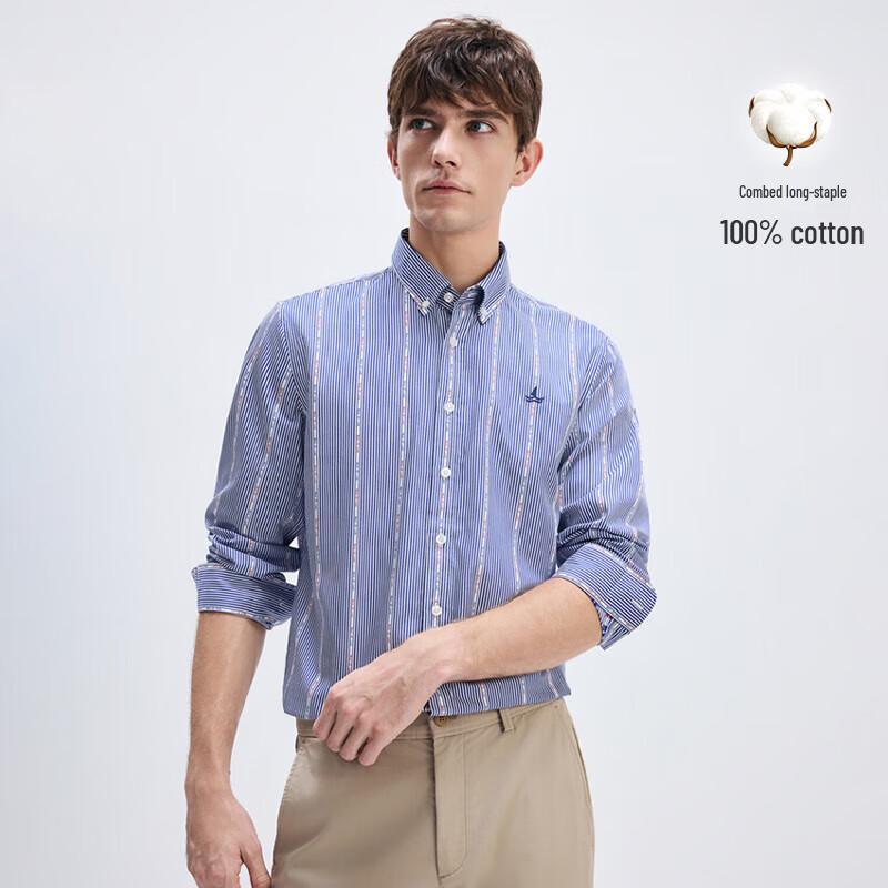 Navigare Men s Casual Long-Sleeve Striped Shirt 1313045502 XXL