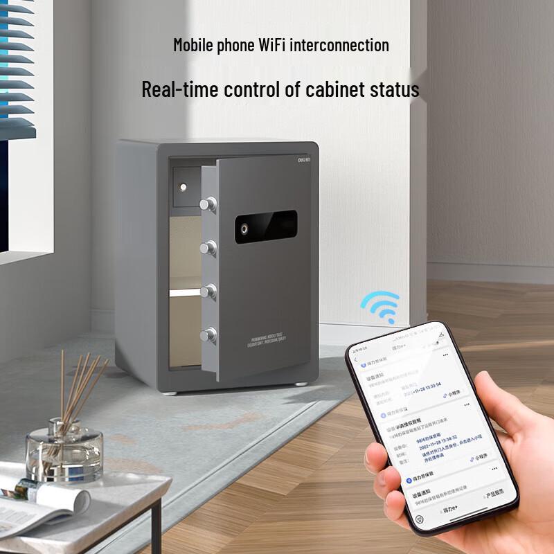 Deli AE103-W Smart Fingerprint Safe