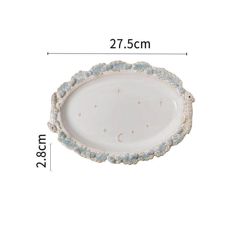 French Style Embossed Dining Plates Light Luxury Creative Ceramic Plate Set Desserts Salad Bowls Exquisite Household Tableware