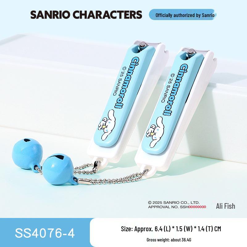 

Лицензированные Sanrio Милые Девичьи Ножницы для Ногтей с Колокольчиком Защита от Брызг Инструмент для Маникюра