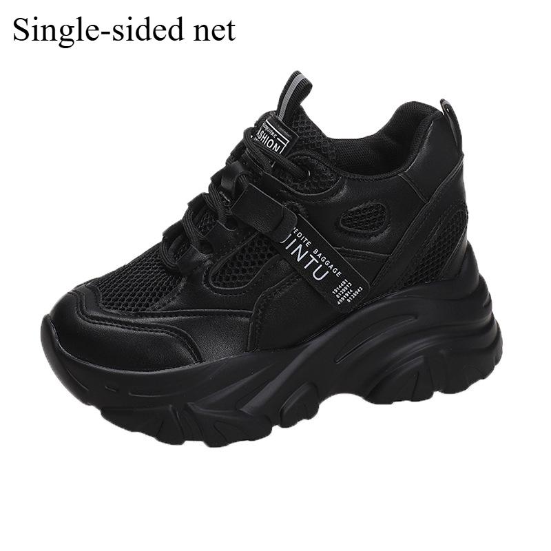 Thick-soled Dad Shoes for Women Summer Fashion Women's Shoes Lace-up Height-enhancing Sports Casual Shoes