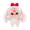 Pop Matva Three-year-old Plush Toy Doll Small Trumpet Pillow