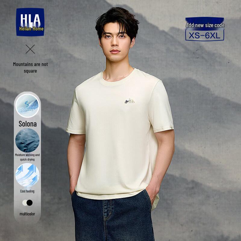 

HLA Men s Moisture-Wicking Cool Short Sleeve T-Shirt L