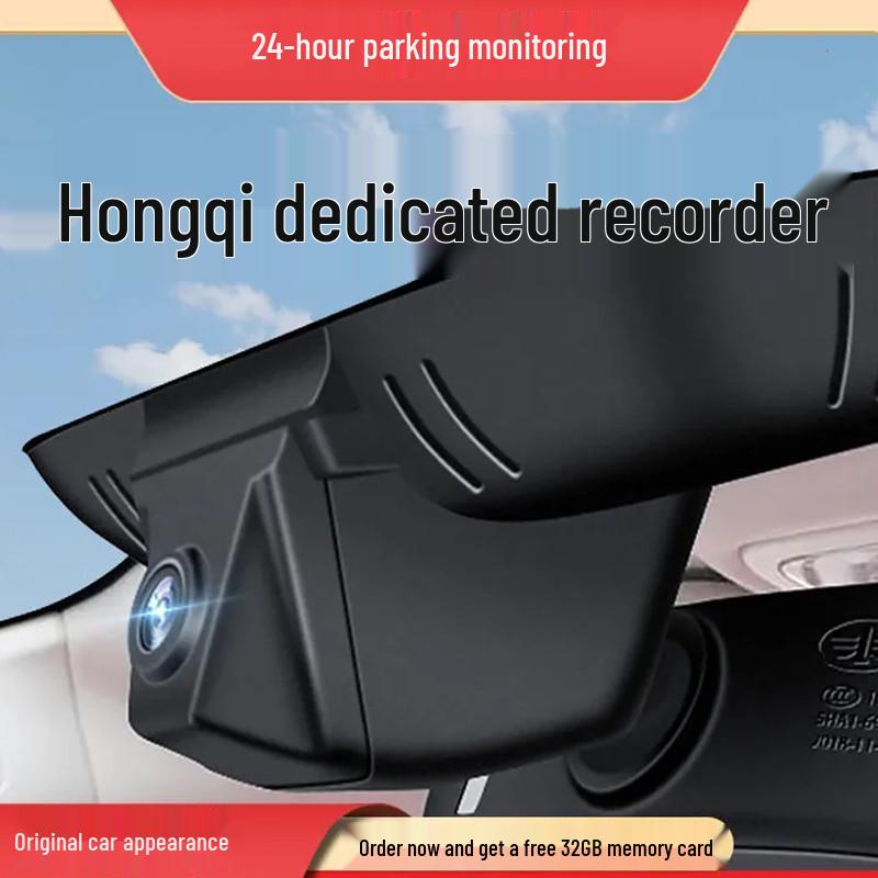 

Скрытый WIFI видеорегистратор высокой четкости для Hongqi HS3, H5, HS5, H7, HS7, H9 Front Recording 4K