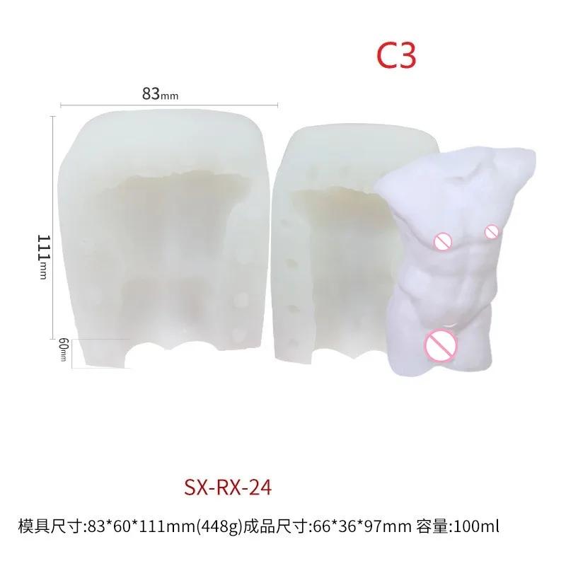 Creative Candle Mold Human Body Silicone Mold Female Body Male Female Human Shape Aromatherapy Plaster DIY Mold