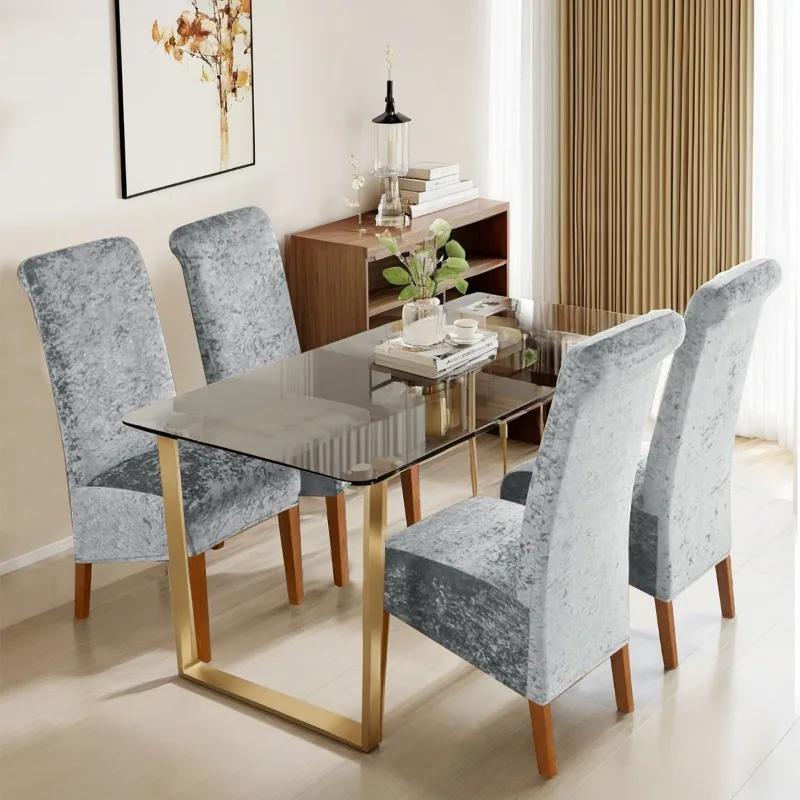 Velvet Dining Chair Cover Full Package Elastic Home Hotel Restaurant Banquet Solid Color Chair Seat Cover Furniture Protector