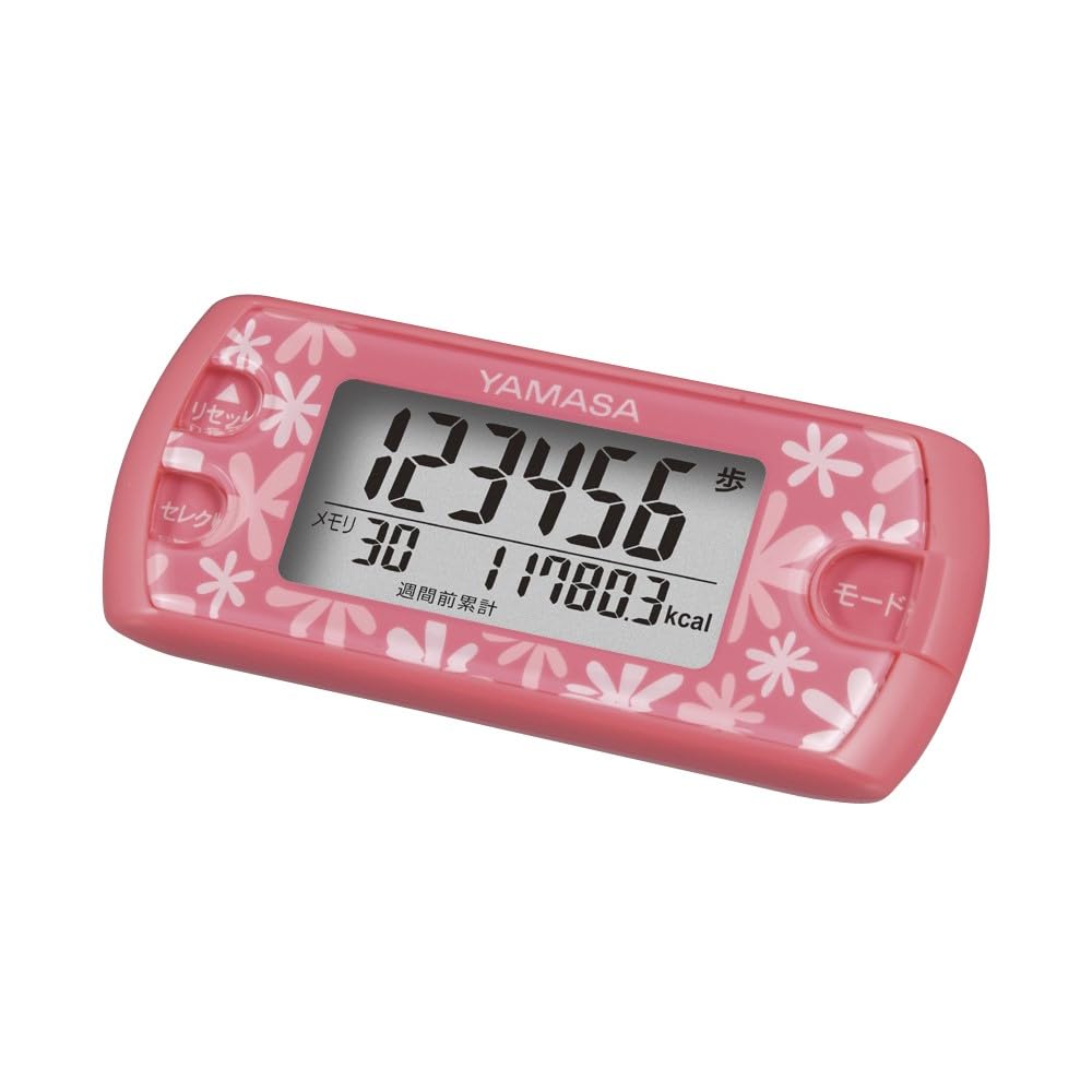 

YAMASA Pocket Pedometer, Bag-in Pedometer, Pocket Pedometer, Floral Pink EX-500P