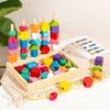 Interactive Stacks Blocks Puzzle Game Montessori Wooden Beads Sequencing Toy  Parent Child