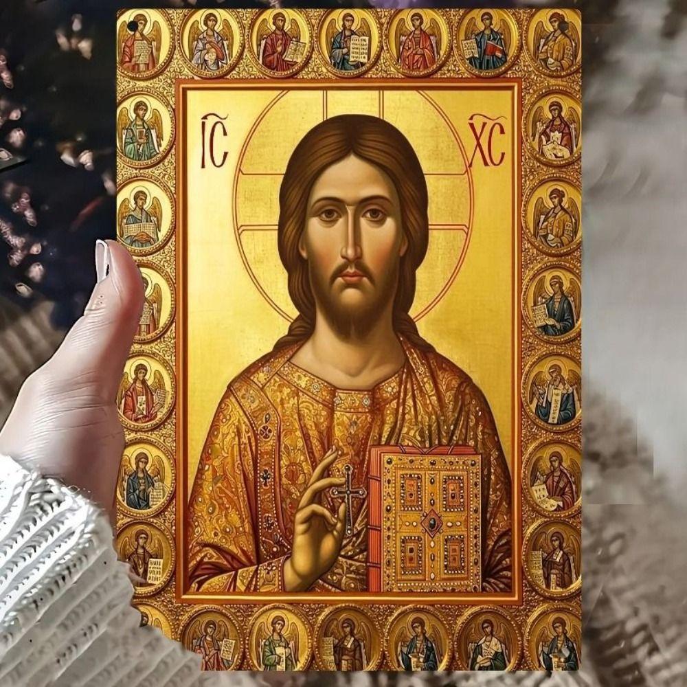 Religious Wall Decor 20x30cm