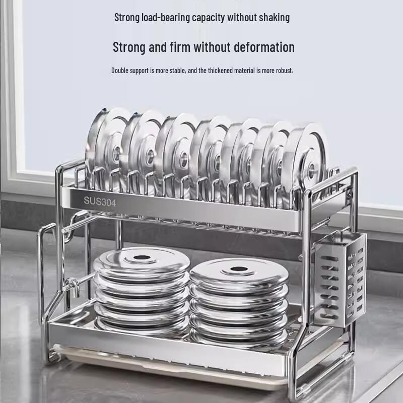 3-Layer Aluminum Dish Drying Rack