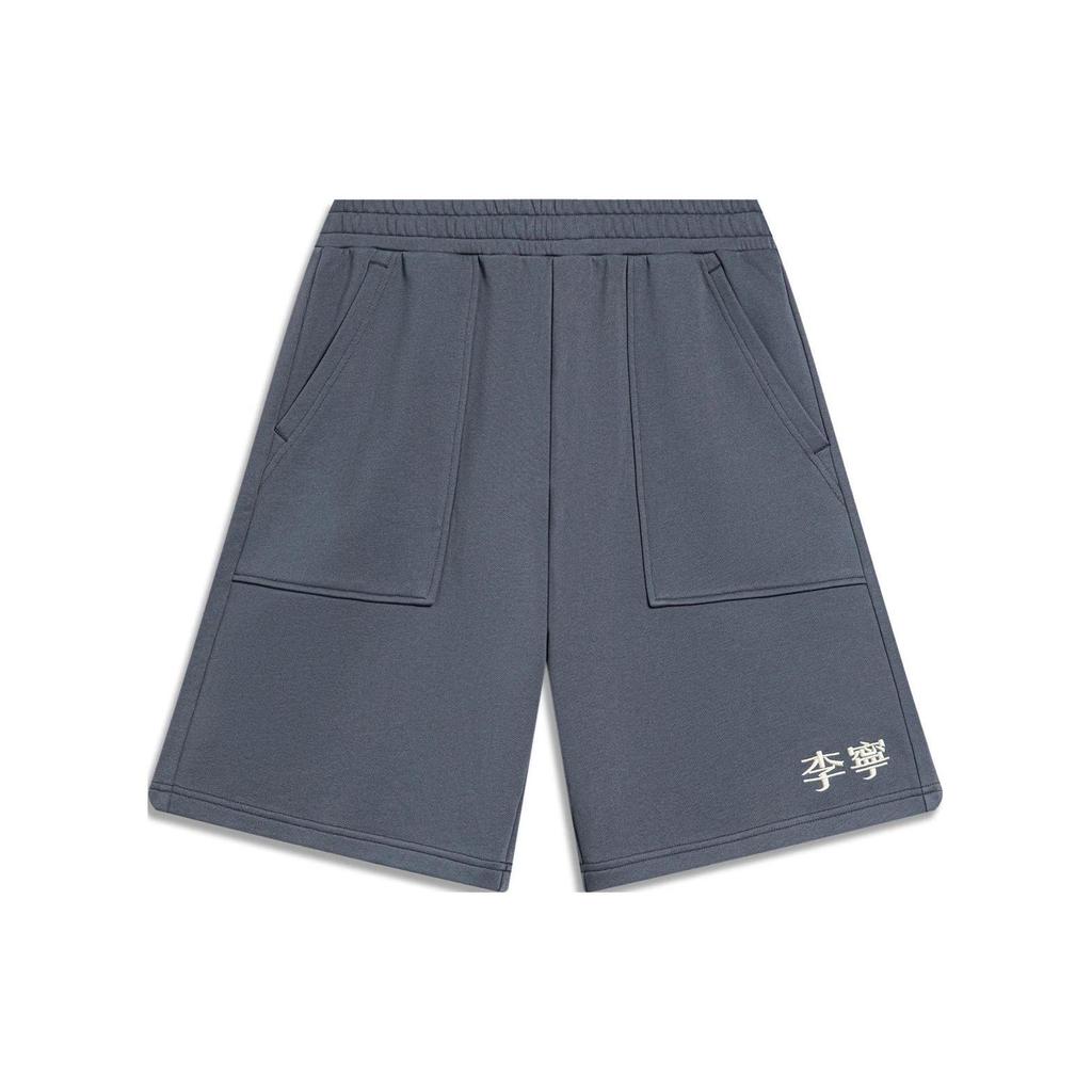 Li Ning Sports Fashion Collection Sports Shorts Men's Thunderstorm Gray AKST759-2