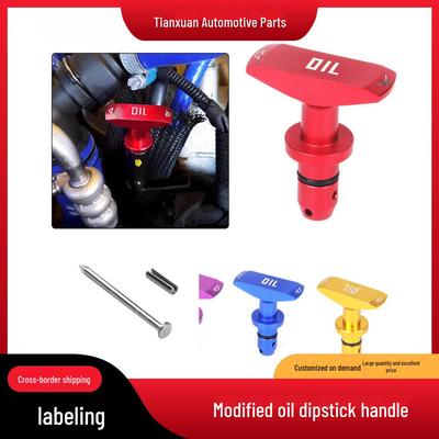 Engine Oil Caliper Handle for GTV8GT500 (1999-2011): Car Repair & Modification Parts