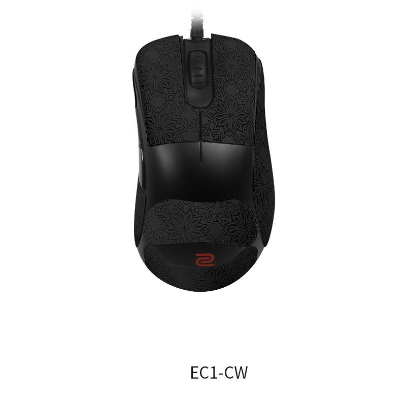 Mouse Grip Tape Sticker Non Slip Suck Sweat For Zowie Ec1-Cw Ec2-Cw Ec3-Cw Gaming Mouse Mouse Anti-Slip Sticker
