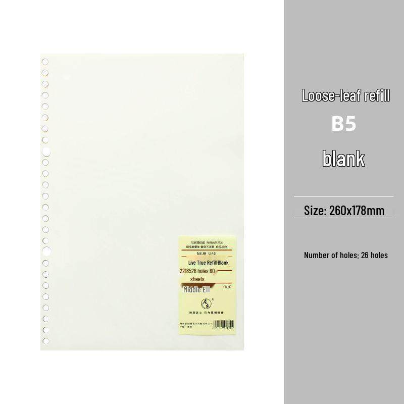 Smooth Loose-Leaf Notebook with Removable Pages for Postgraduate Exams