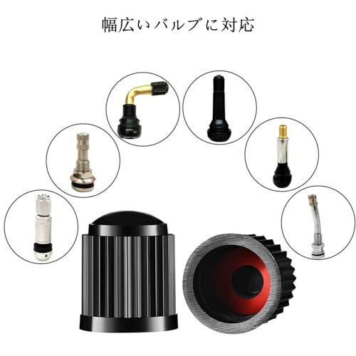 Air Valve Caps, Car Tire Valve Caps, Universal, Long-lasting, Black, Pack of 12 (Black)