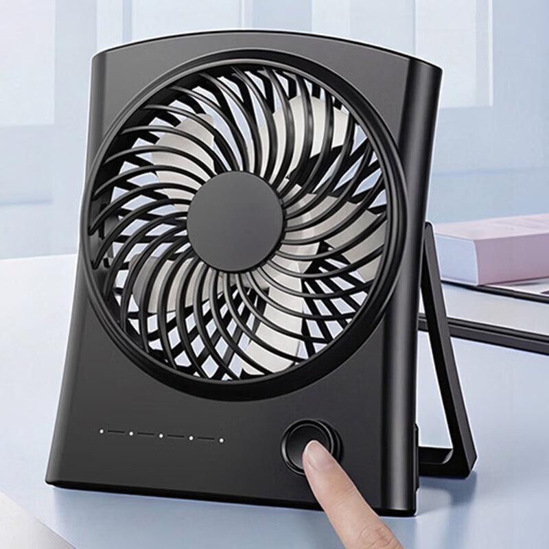 Sumi Portable Desktop Fan