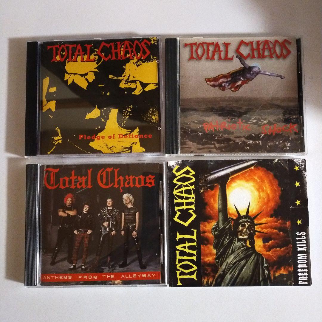 

[USED] Total Chaos 4-piece set