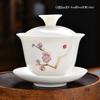 High Quality White Porcelain Gaiwan Gold Painted Cover Bowl Ceramic Tea Cup With Lid and Saucer Ceramic Kung Fu Tea Set Gai Wan