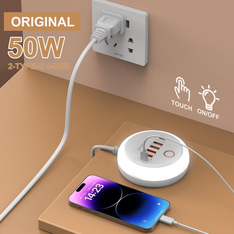 50W USB C PD Charger 6 Ports Fast Charging Station with Touch LED Light Travel Charger for iPhone 15 Samsung Xiaomi Quick Charge