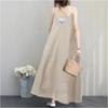 ReiLuana Camisole Long Solid Loose Fit Women's A-Line Dress, Length, Figure-Flattering, Maternity, Slimming, Spring, Summer, Fall, Popular, Cute,