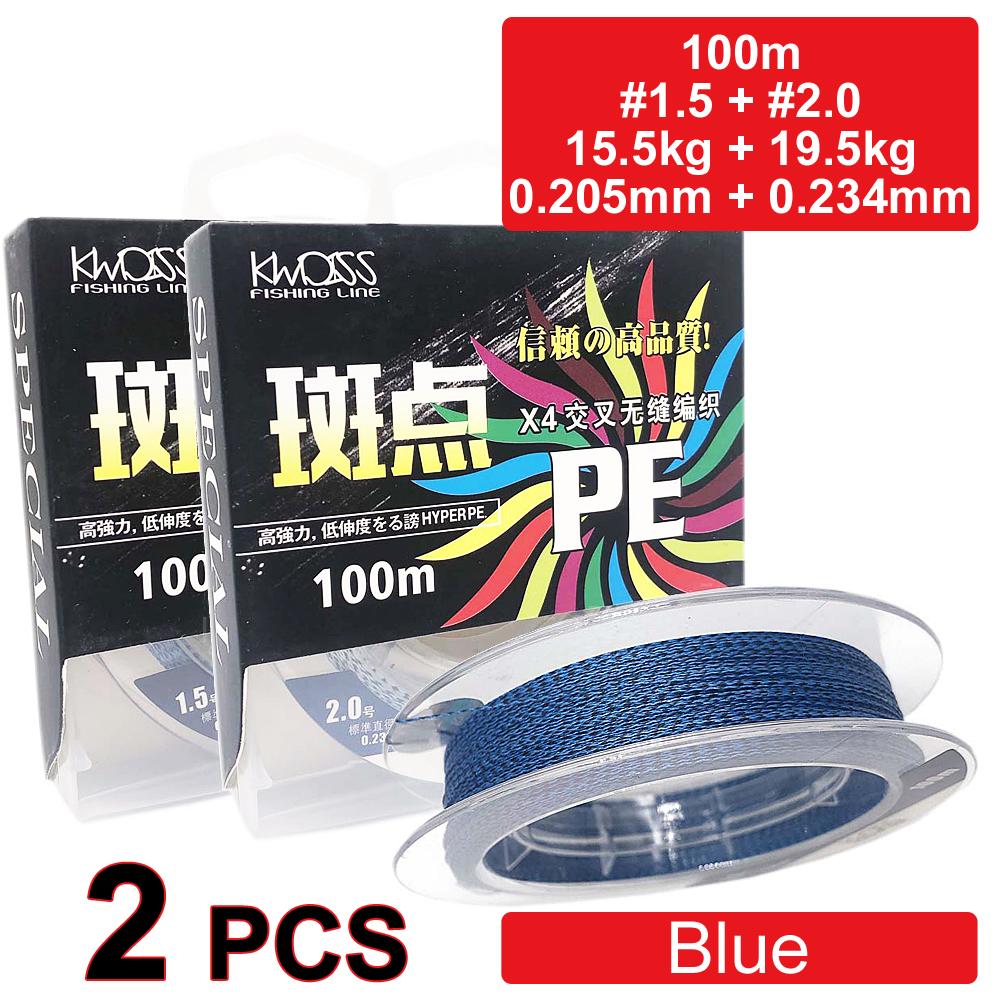 

Шнур для риболовлі KWDISS PEx4, 100m, #1.5 + #2.0, 15.5kg + 19.5kg, Dia: 0.205mm + 0.234mm, Blue #1.5 + #2.0 синій