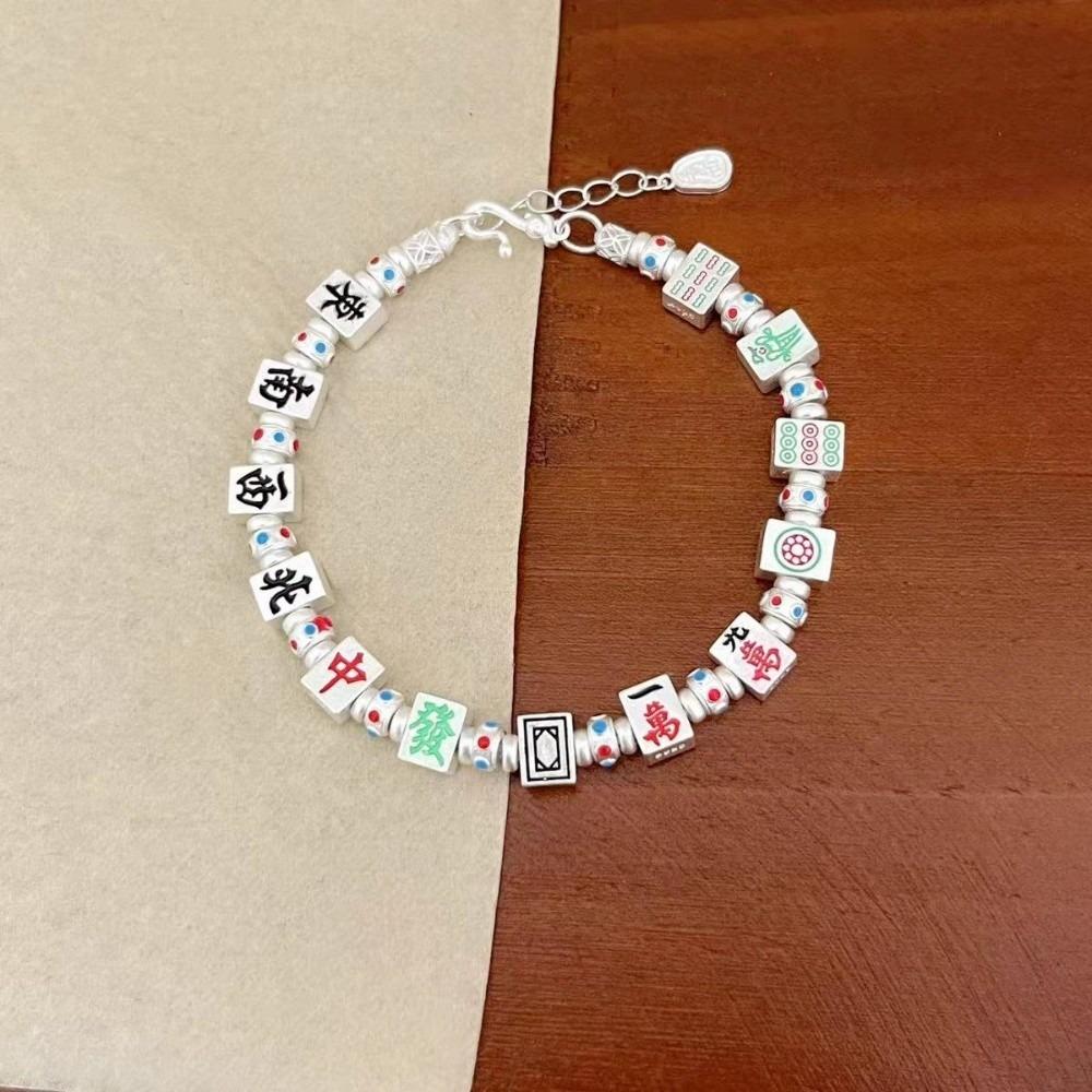 Chinese Style Majiang Beads Bracelet Adjustable Women Wristband All-match New Year Bracelet  Gifts