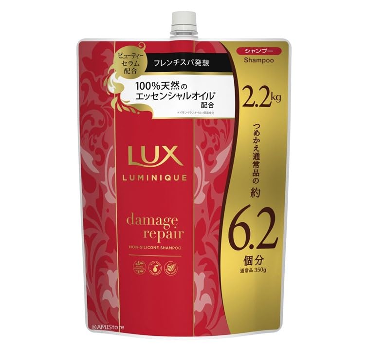 

LUX Super Shine Rich (Luminique Botanical Pure Shampoo Refill 2.2kg)