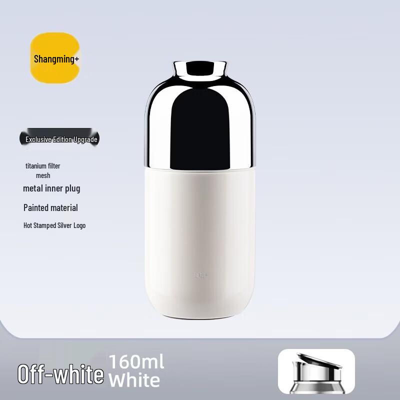 SAMADOYO Portable Insulated Tea & Coffee Brewing Travel Mug