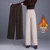 Women's Woolen High-Waisted Wide-Leg Pants: Winter 2025 Loose, Thick, Straight-Leg Casual Wear
