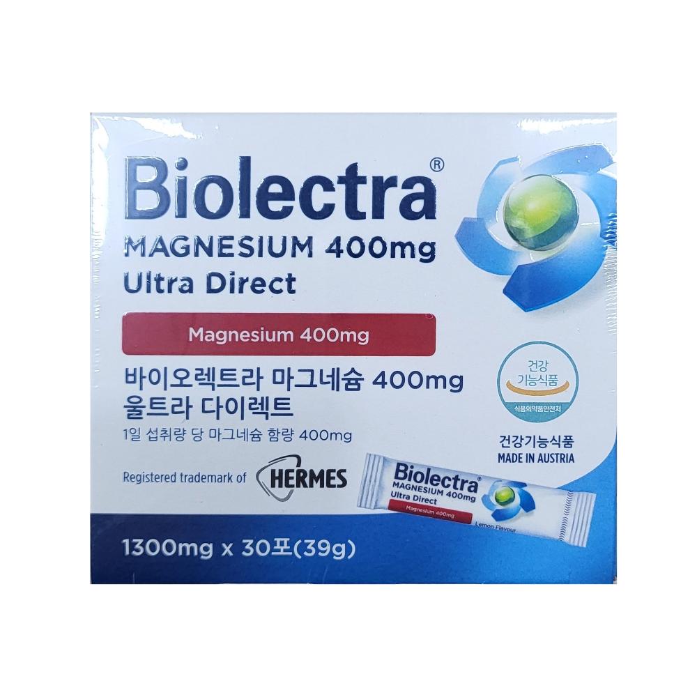 Biolectra Hairmass Magnesium 400 Ultra Direct x 30 Packets 30 pcs 1.3g