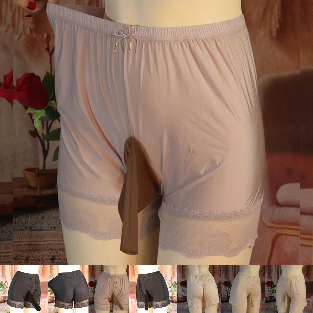 Middle Waist Men Underwear Panties Pouch See-Through