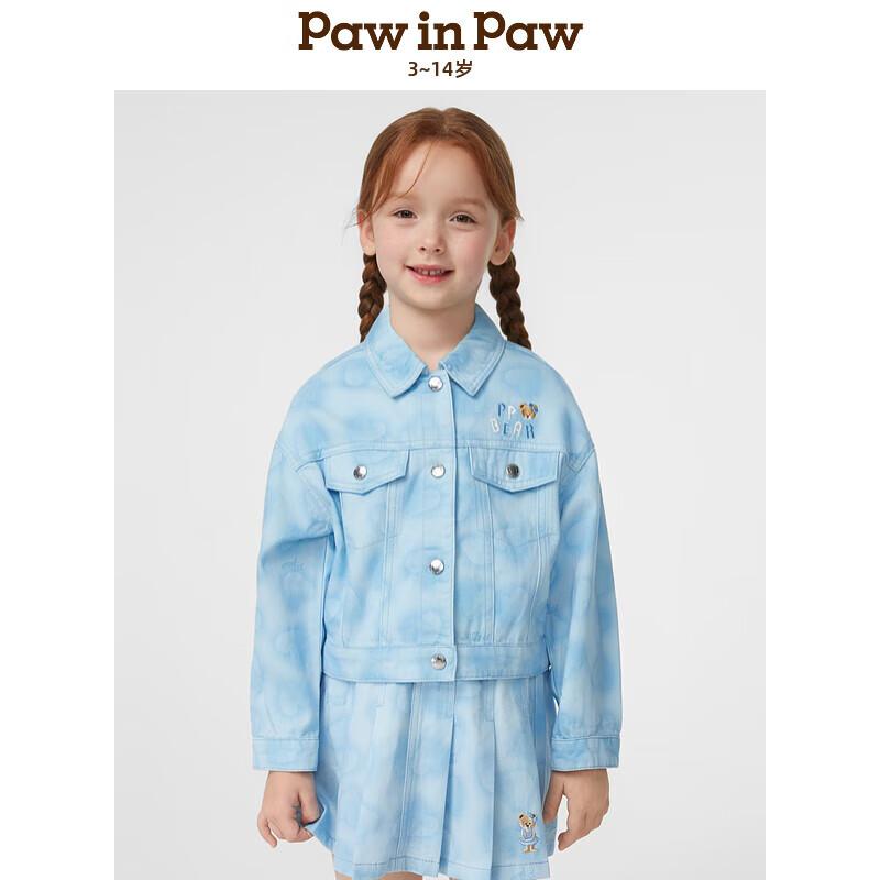 PawinPaw Girls Cartoon Bear Loose Denim Jacket 110