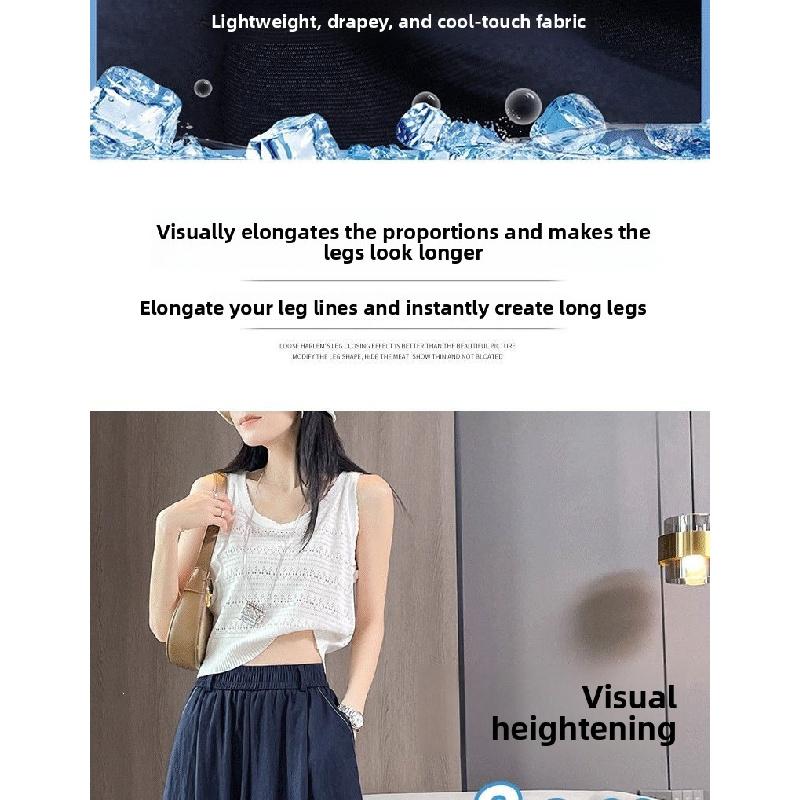 Ice silk denim skirt-pants for women, summer thin high-waisted drapey wide-leg cropped pants