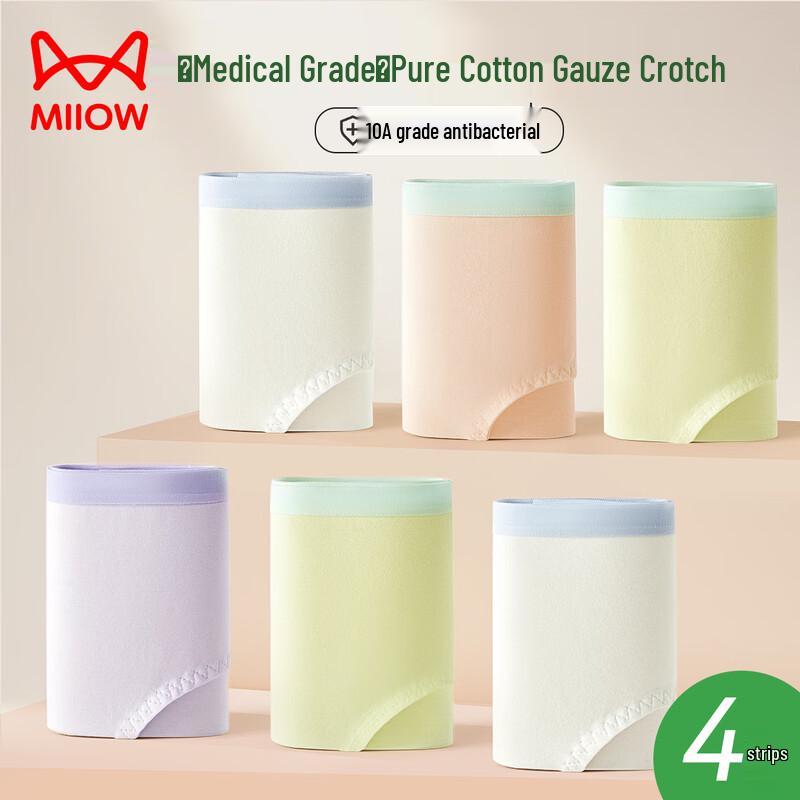 MaoRen Women's Light Gauze Pure Cotton Briefs