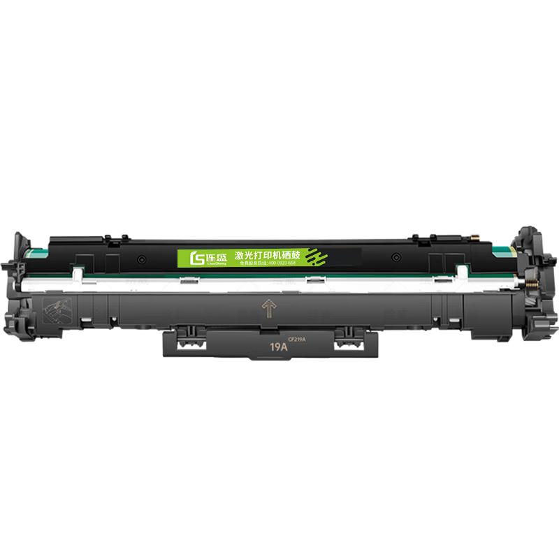 Compatible HP CF219A Imaging Drum Unit
