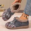 Women's Embroidered Fashion Lightweight Height-enhancing Soft Sole Winter Warm Fur One Snow Boots Velvet Lined Non-slip Casual Sports Cotton Boots