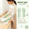 JIAQILI Durable Waterproof Dishwashing Gloves