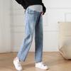 High Waist Elastic Maternity Jeans: Slimming, Straight Leg, Plus Size Denim for Spring.