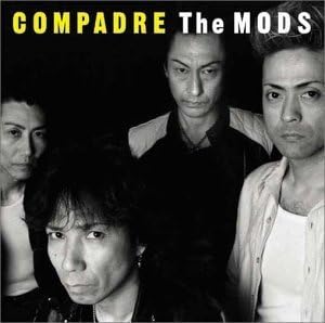 

CD MODS; TATSUYA MORIYAMA - COMPADRE RHCA2 Japan ObiMusic Others Used