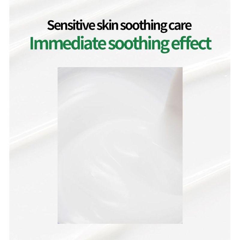 Make P:rem - Inteca Soothing Cream