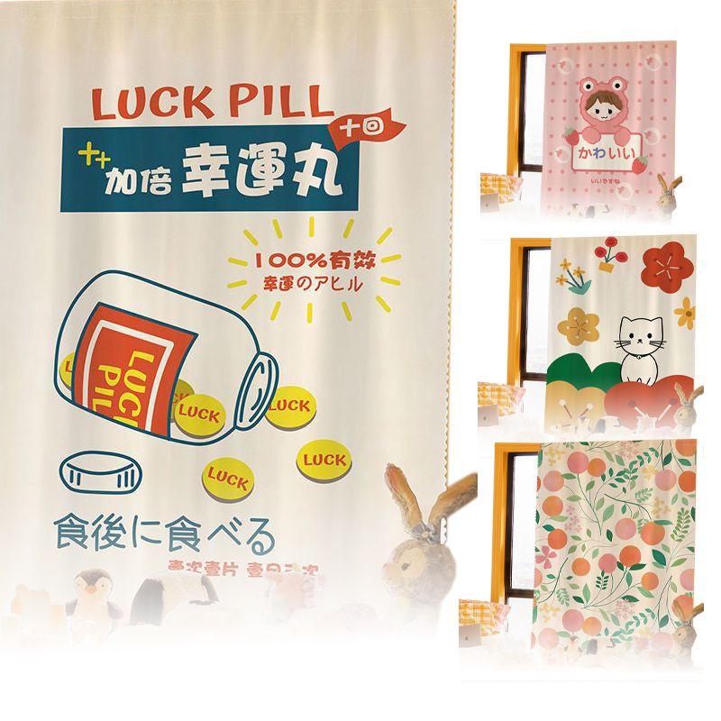 Cortina Elegante de Velcro para Janela Autoadesiva Cortinas Blackout para Decoração de Casa e Quarto