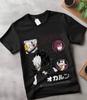 Cartoon Tshirt Japanaise Anime Unisexga Gift Exclusive Shirt Gifts