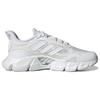 Adidas Climacool Solid Color Comfortable PU Fabric Synthetic Leather Low Top Casual Urban Commuting Running Shoes Unisex Sneakers White Gray IF0639