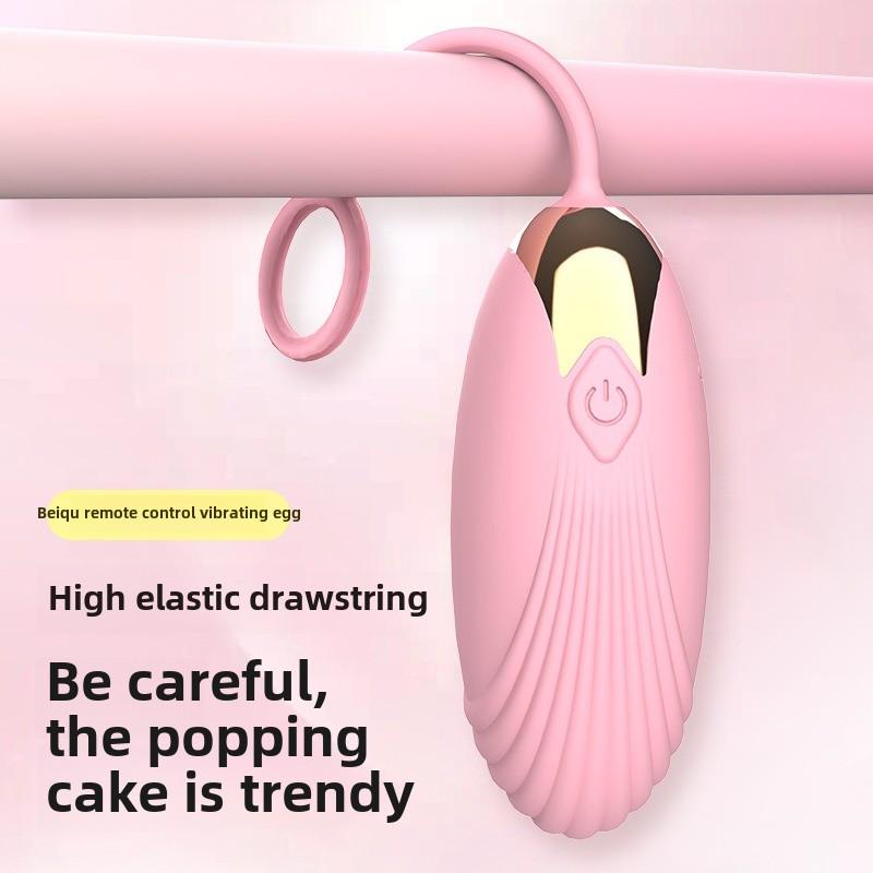 Wireless Remote Control Jumping Egg Rechargeable Frequency Conversion Strong Vibration Wearable Flirting Masturbator Adult Products